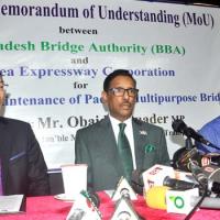 MoU for Padma Bridge toll collection.