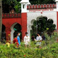 Dhaka University