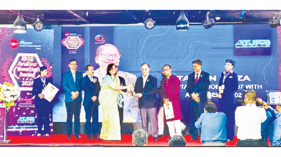 ATJFB, Biman presents ‘Avia Tour Women’s Icon Award 2024’ Bangladesh Post